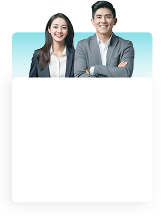 等一下，您还差最后一步！